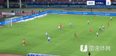 九游体育入口-雷速评审团:河南2-2泰山主裁&VAR多次抢镜,你认为判罚正确吗?