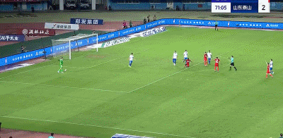 九游体育入口-雷速评审团:河南2-2泰山主裁&VAR多次抢镜,你认为判罚正确吗?