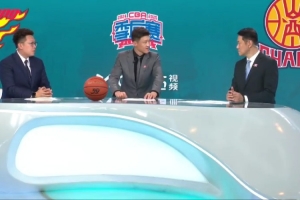 周鹏：广东男篮替补球员的强度跟不上 导致第三节被拉开比分