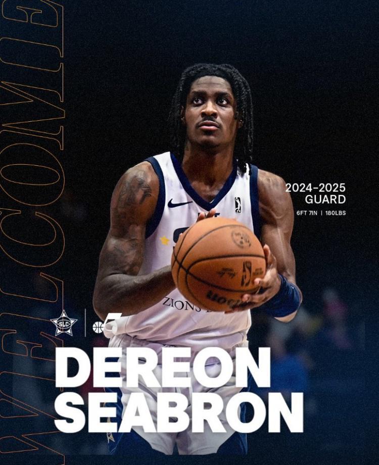 曾是鹈鹕双向球员！媒体人：后卫德瑞恩-西伯恩将加盟北控