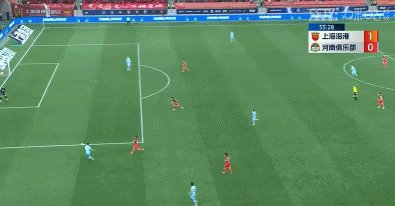 1711806631850097510.gif 九游体育登录-【中超】武磊张琳芃巴尔加斯三箭齐发 海港3比1河南