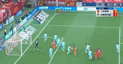 1711807070962058194.gif 九游体育登录-【中超】武磊张琳芃巴尔加斯三箭齐发 海港3比1河南