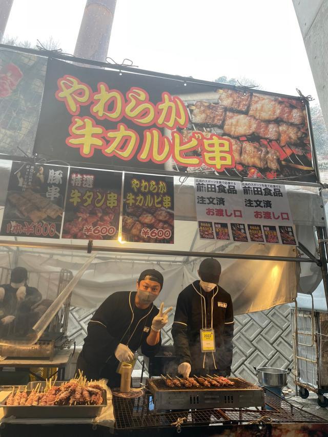 比分直播-广岛的联赛揭幕战: 雪景+烧酒+烤串+围观少女偶像